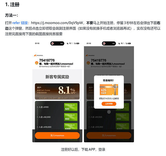 Screenshot 2025-08-14 000717